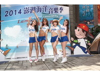 海洋音乐趴加水上活动　跟着Lami girls一起玩澎湖