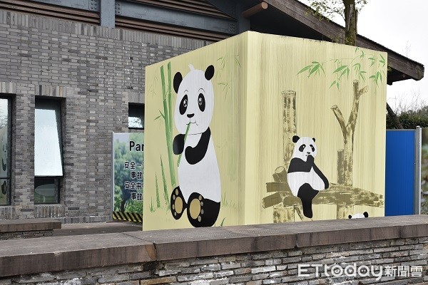 四川熊猫乐园。(图/记者黄琬茹摄)
