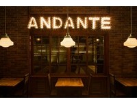 花莲酒厂百年木屋宿舍　国宾饭店开“Andante”餐厅