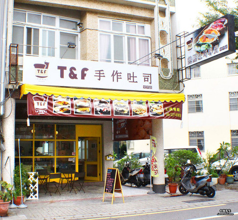 台南 T&F 手作吐司-安平店。(图/台南先生提供)