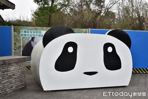 四川熊猫乐园。(图/记者黄琬茹摄)