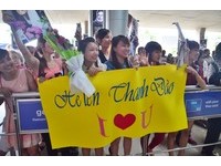 跟着“越南林志玲”旅行！海伦清桃带30粉丝游胡志明市