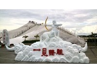 “一见双雕艺术季”马沙沟看盐与沙精心雕琢成型