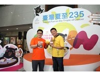 创意爱玉大车拼　“桂花凤梨爱玉”勇夺全台冠军