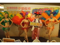 东森旅游新官网上线　韩国自由行大方送