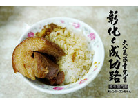 彰化夜市r肉饭开店8分钟就完售　入口是即化不肥腻