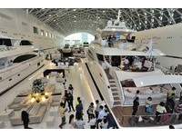 2014台湾国际游艇展开幕　陈菊：预估可创50亿元商机