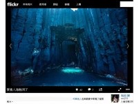 澎湖西吉屿等“南方四岛”下月设为台湾第九座国家公园