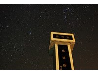仰望国境之南“星”视野　垦丁南十字星呐31日登场