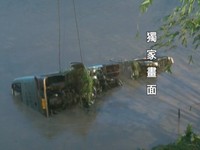 福建九龙江台胞翻车事件　已寻获童阿德等六名乘客遗体