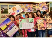夏季旅展国旅住宿好便宜！下杀36折还送“赏鲸之旅”