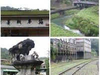 平溪小旅行征文／旅行的心动─菁桐