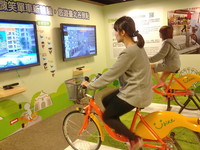“台北绿世界特展”开展　YouBike3D互动设施畅游台北