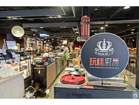 隐身地下室的“玩味厨房”　什么都卖什么都不奇怪！