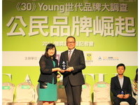 年轻世代消费者最爱　华航获“最常用品牌”第一名