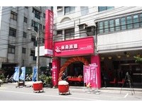 东森旅游芦竹店开幕　提供桃园在地化服务