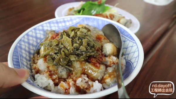 ▲万华梧州街蚵仔伯。（图／工程师出去玩 rd.dayoff提供）