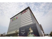亚洲最大免税店进驻金门　f恒昌金湖广场总面积九千坪