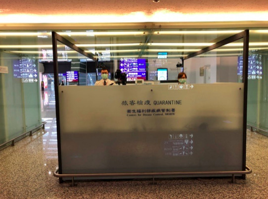 ▲疾管署。（图／业务提供）