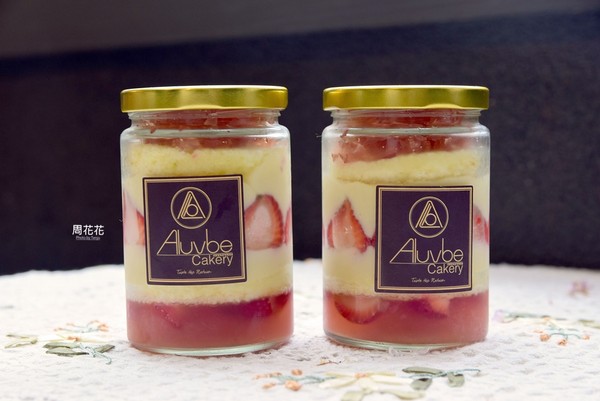 ▲Aluvbe Cakery Taipei 艾乐比手作烘焙坊。（图／周花花提供）