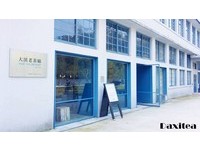 “台湾好行”大溪老茶厂设站　持乘车券参观送免费茶礼