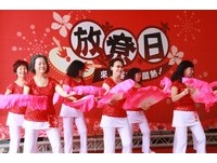 台东“放寮日”　邀民众体验客家庄文化