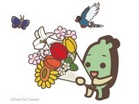 快讯／台湾达贴图曝光　献向日葵、野百合花束