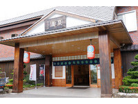 日本皇亲青睐闻名的“太子汤”　就在屏东四重溪温泉区