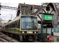 平溪线与日本江之岛电铁　无偿兑换一日券延长至2015年