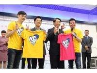 百位艺人到台东送爱心　华信“微爱专机”四月起飞