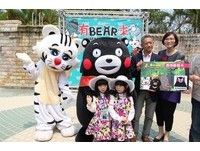 日本最夯吉祥物现身　熊本KUMAMON寿山公园大跳健身操