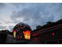 庆祝天灯派出所启用　平溪推出“点亮幸福套票”