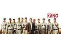 游嘉义棒球场、射日塔　重温《KANO》挥洒汗水热血时代