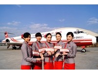 远航台中-金门开航　4月再增台中-马公航线