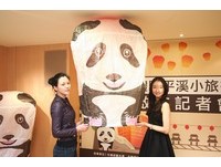 “平溪小旅游”有吃有玩还可放圆仔天灯