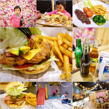 ▲宜兰J.J burgers 美式汉堡。（图／紫色微笑提供）