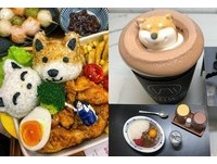 柴犬控请看！超萌“柴犬”系美食大盘点　你舍得吃吗？