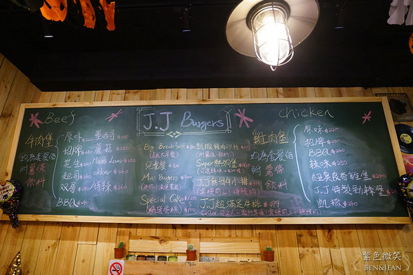 ▲宜兰J.J burgers 美式汉堡。（图／紫色微笑提供）