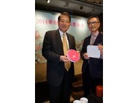 日本增班再购新机队　华航董事长孙洪祥：今年令人兴奋