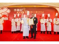台湾厨师庄育贤夺亚洲厨神
