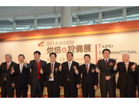 烘焙奥运UIBC14日开跑　台湾2女生迎战18国