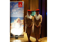 阿联酋航空台北―迪拜直飞开航