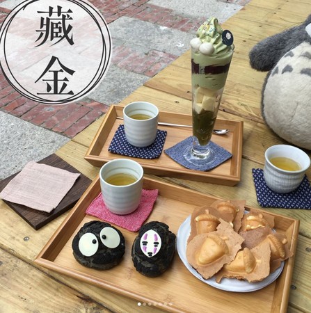 ▲藏金＿安平猫小巴。（图／IG@money9992提供，请勿任意翻摄以免侵权）