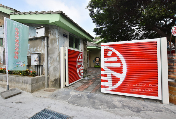 台中市眷村文物馆。（图／Nini and Blue 玩乐食记提供）