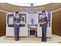 新加坡航空来台招募空服员　人数不设限月领8万元