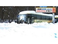 强风豪雪肆虐日本　7都县多区成孤岛、北海道接着遭殃