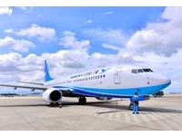 陆籍航空3月起开航厦门─九华山航线　每周四班