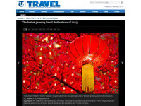联合国报告　2013年全球旅游成长最快台湾列第10