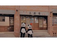 圆仔离家拍电影　逛完深坑老街再去平溪放天灯
