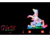 庆祝元宵节　新北市淡水、三芝、新庄举办猜灯谜活动